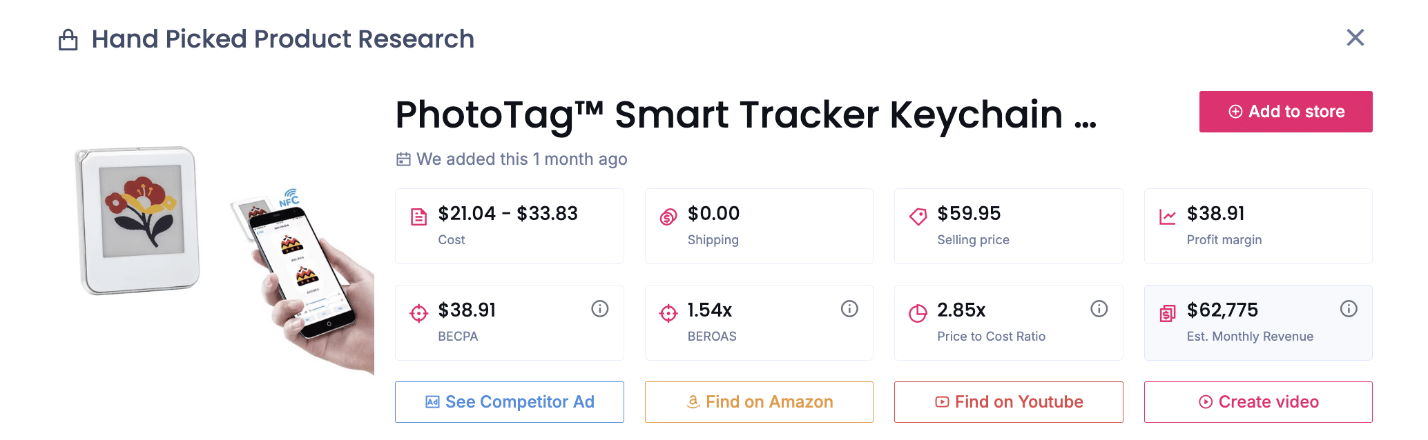 PhotoTag Smart Tracker Keychain